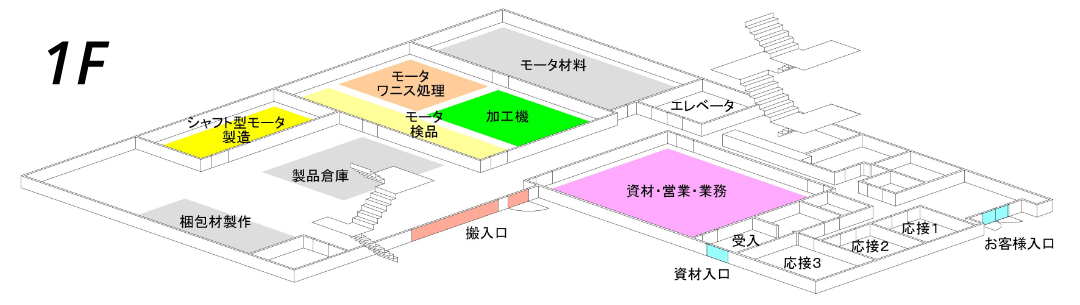 1Fフロアマップ