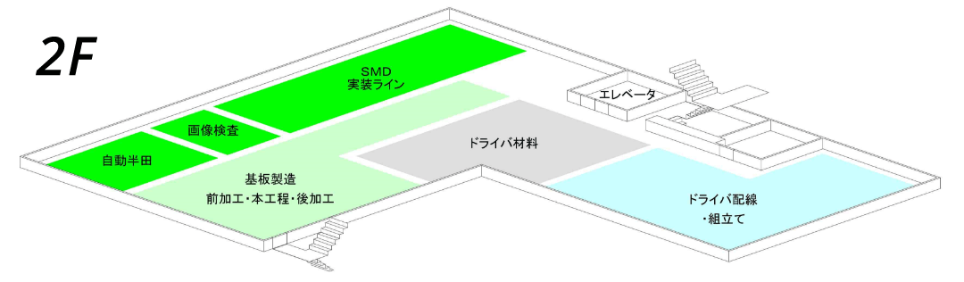 2Fフロアマップ